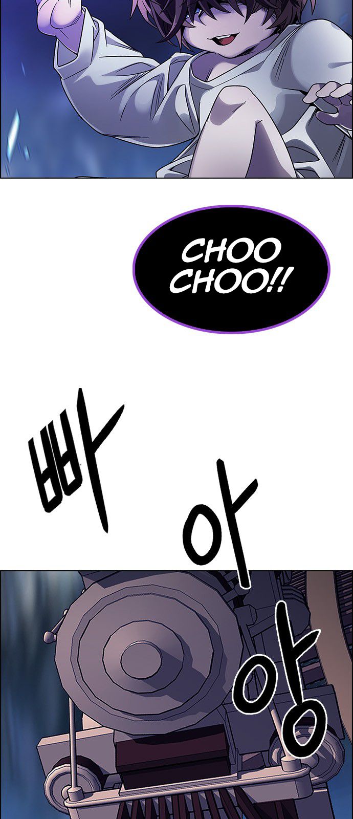 Page 52 of Chapter 363