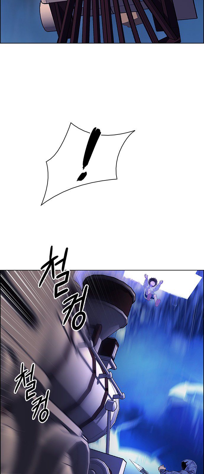 Page 53 of Chapter 363