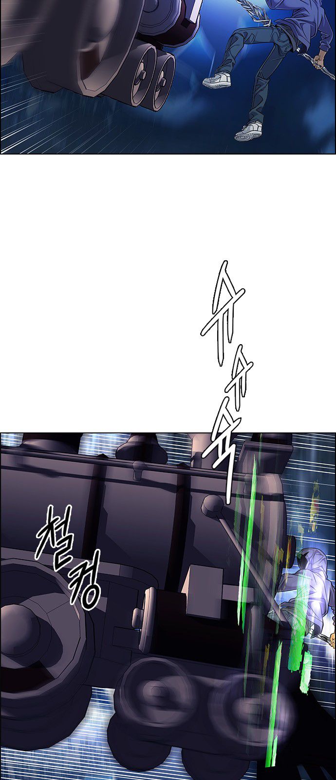 Page 54 of Chapter 363