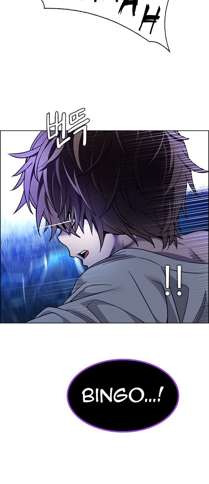 Page 59 of Chapter 363