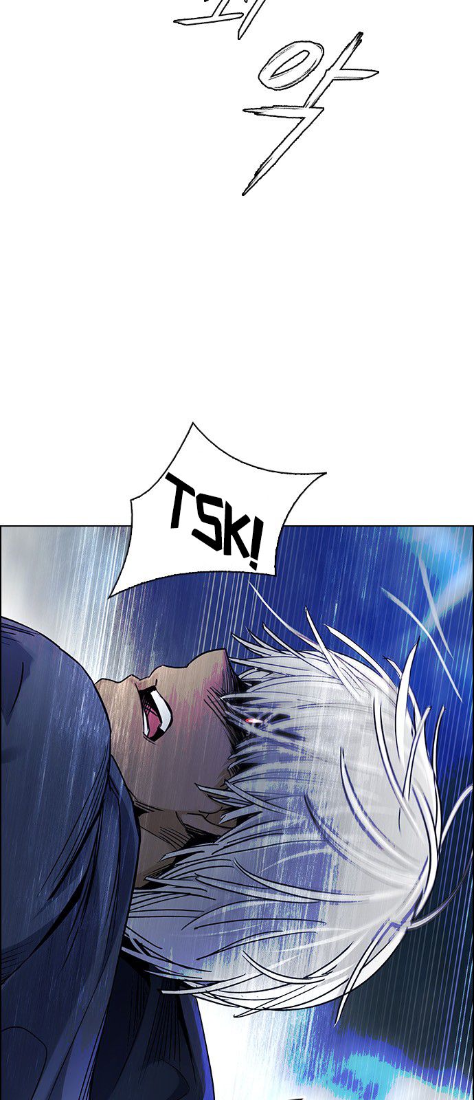 Page 62 of Chapter 363