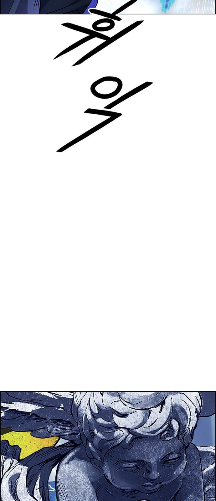 Page 63 of Chapter 363