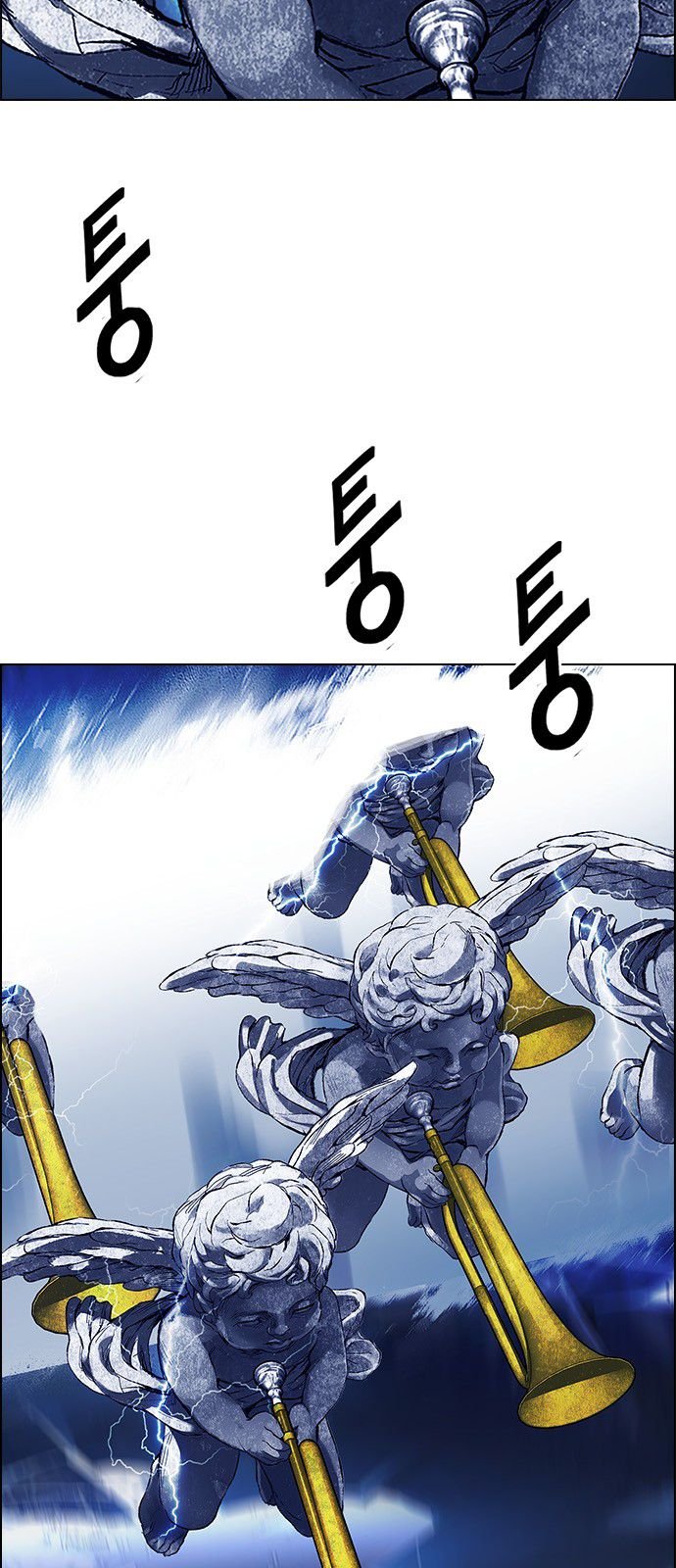 Page 64 of Chapter 363