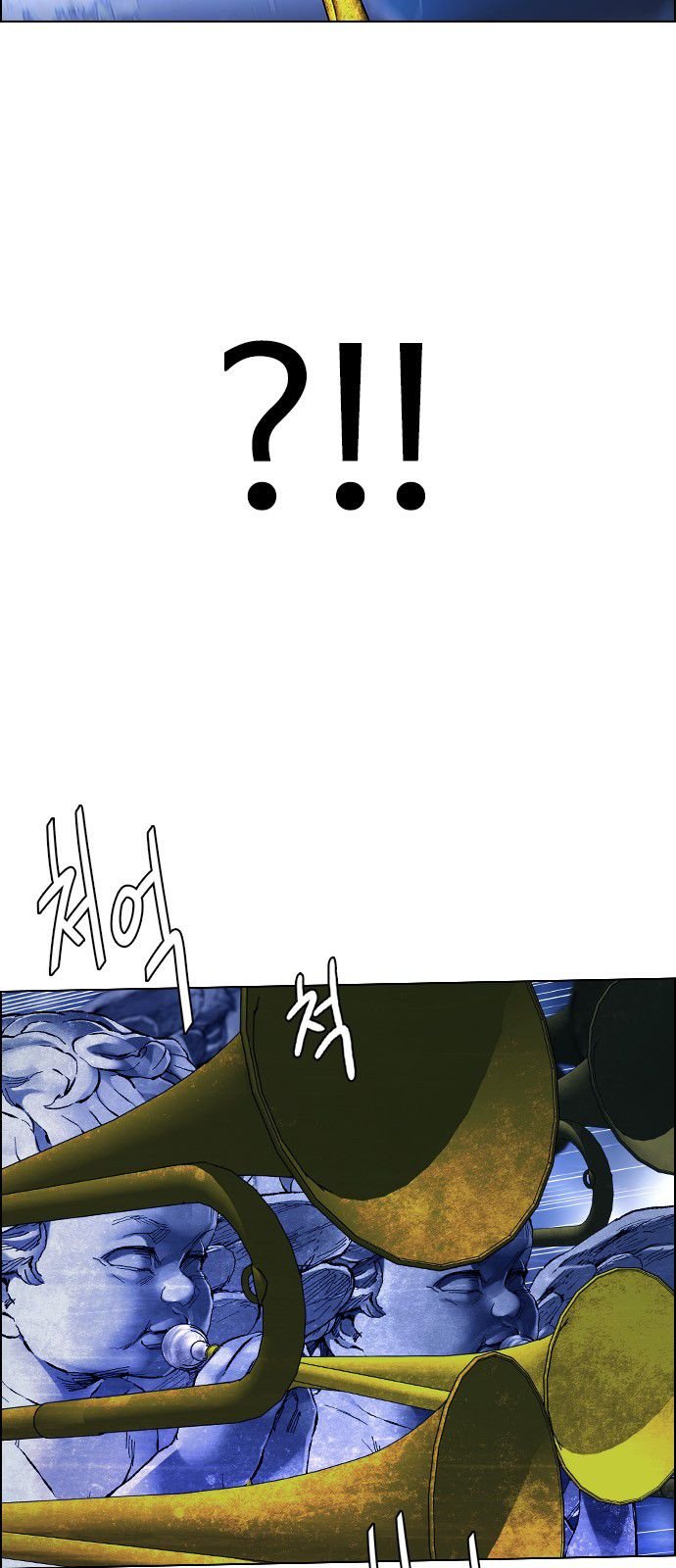 Page 65 of Chapter 363