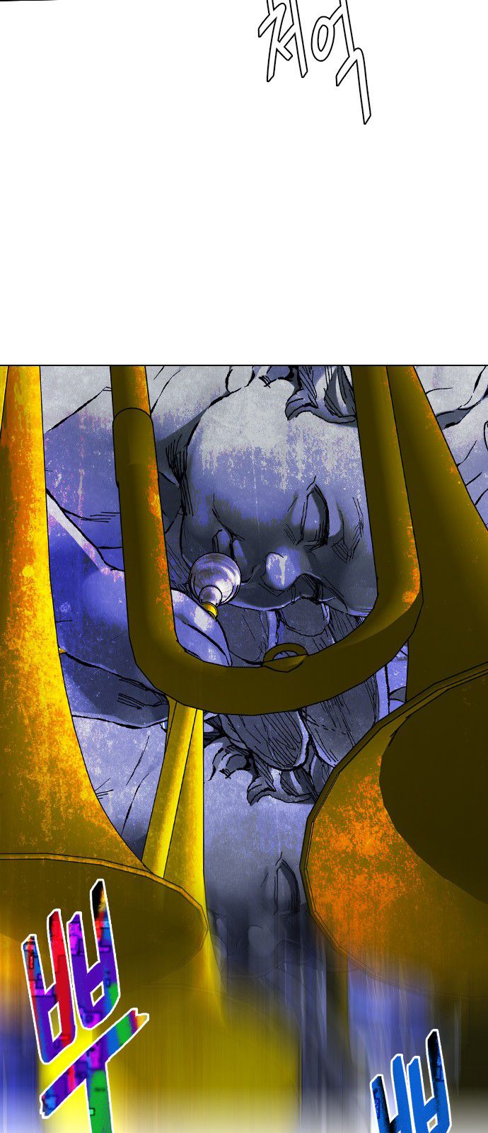 Page 66 of Chapter 363