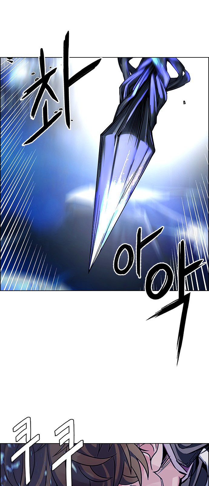 Page 72 of Chapter 363