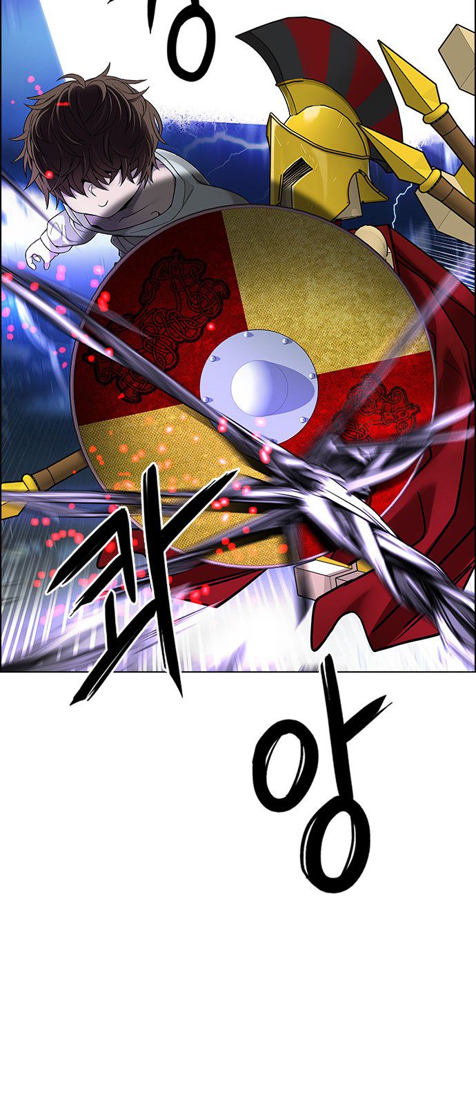 Page 75 of Chapter 363