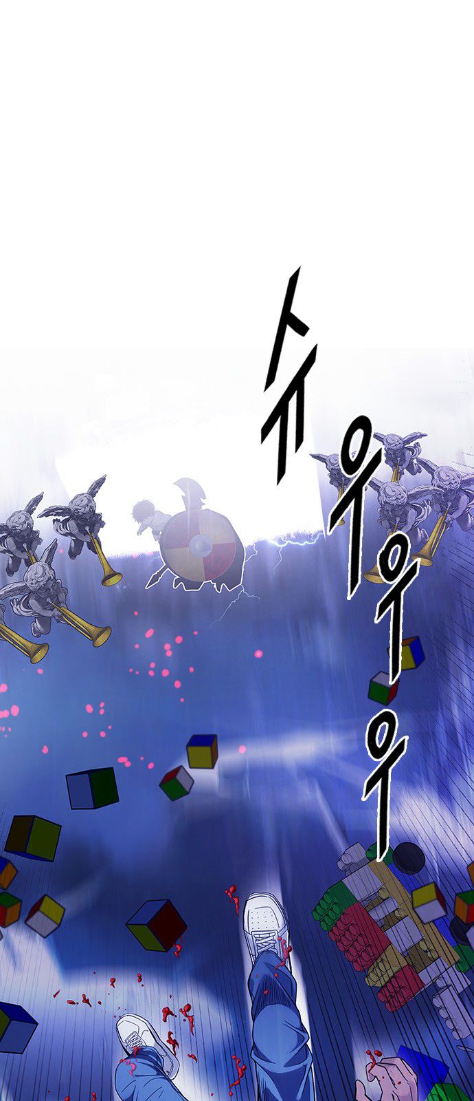 Page 76 of Chapter 363