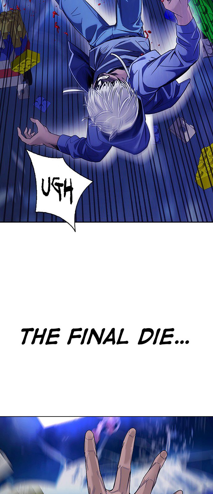 Page 77 of Chapter 363