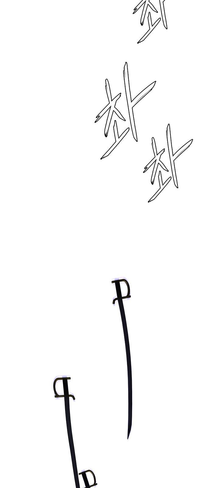 Page 85 of Chapter 363