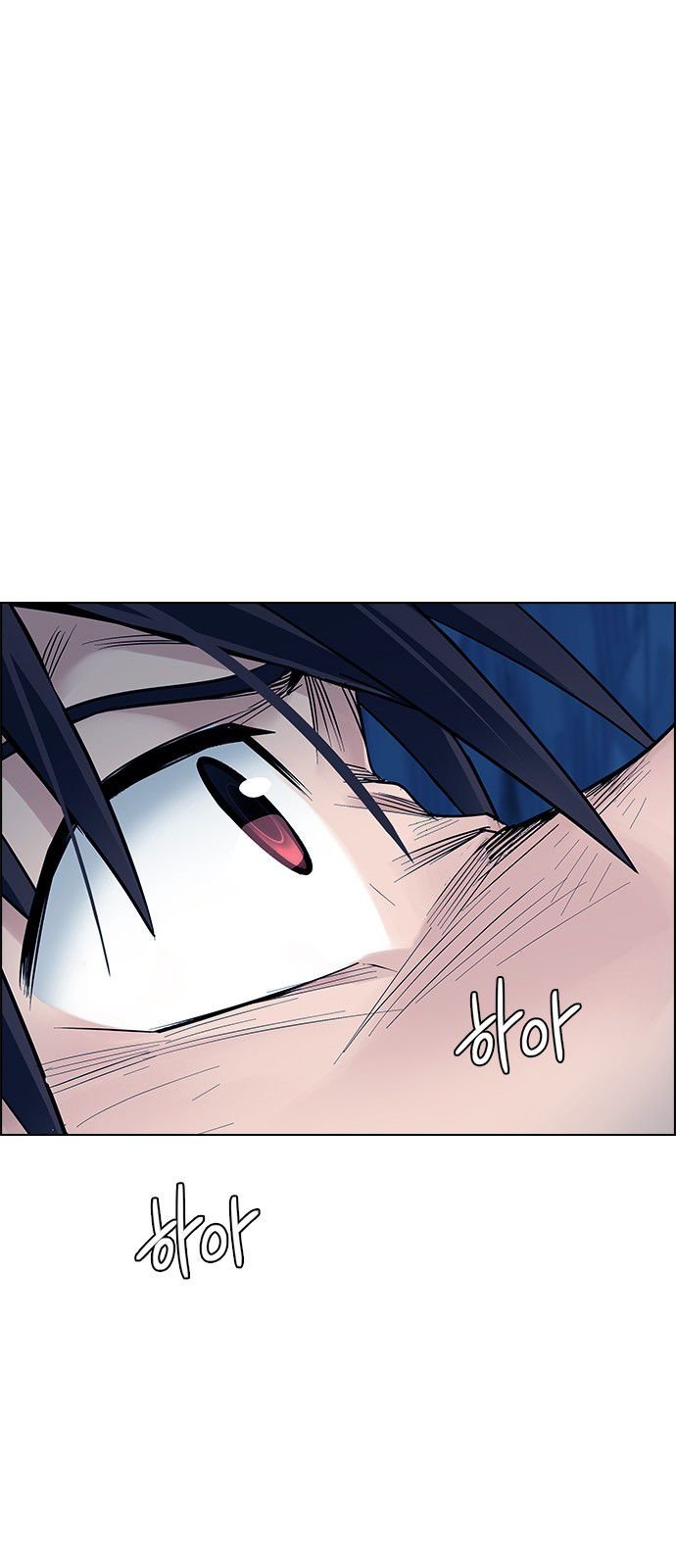 Page 91 of Chapter 363