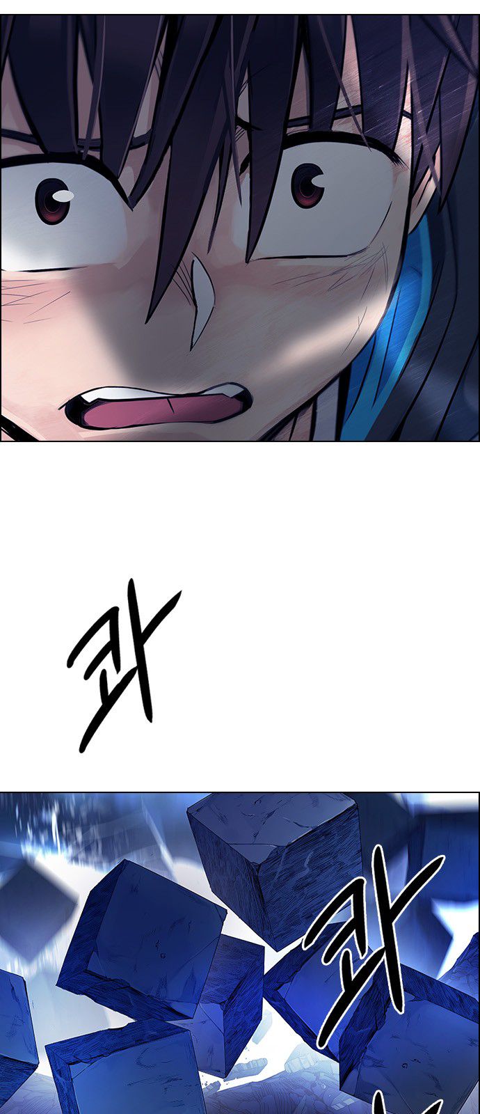 Page 93 of Chapter 363