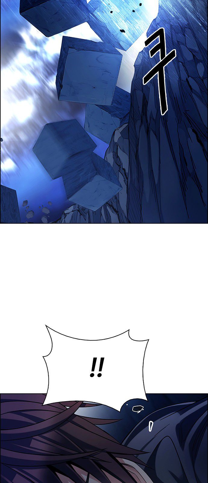 Page 3 of Chapter 364