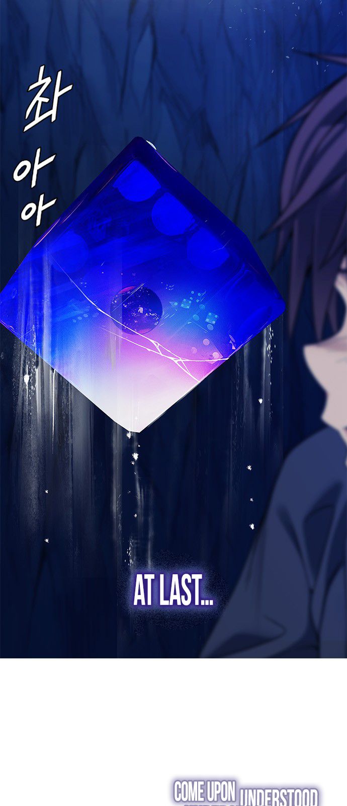 Page 12 of Chapter 364