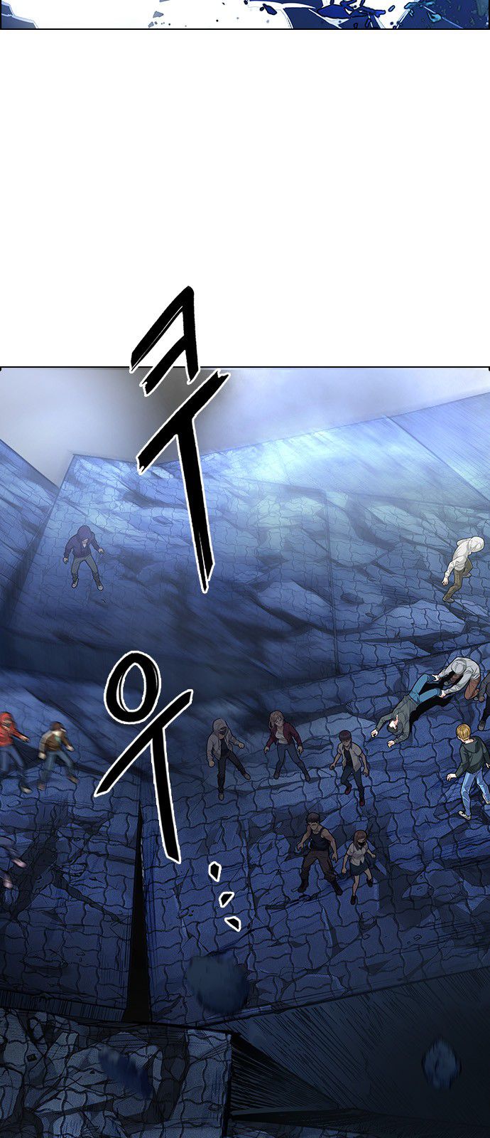 Page 17 of Chapter 364