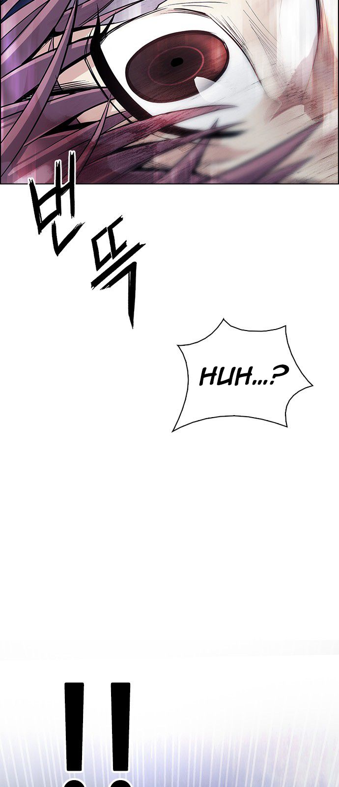 Page 21 of Chapter 364