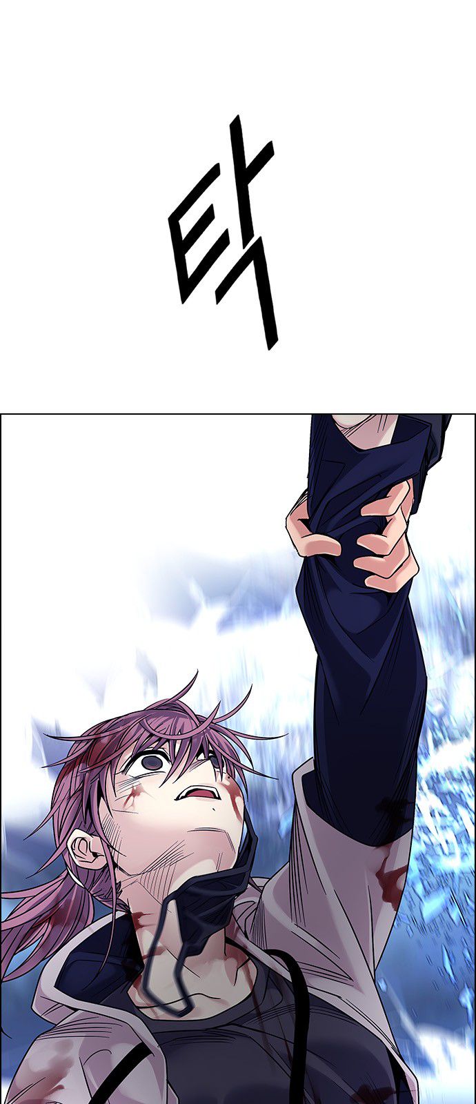 Page 27 of Chapter 364