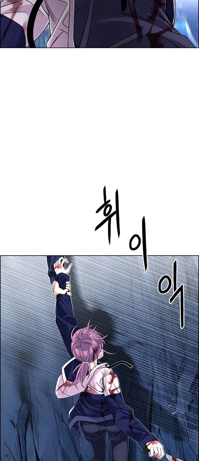 Page 28 of Chapter 364