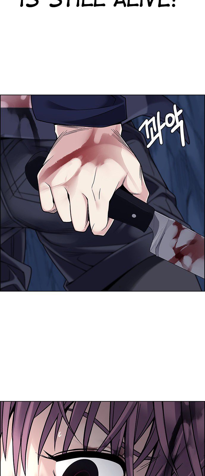 Page 35 of Chapter 364