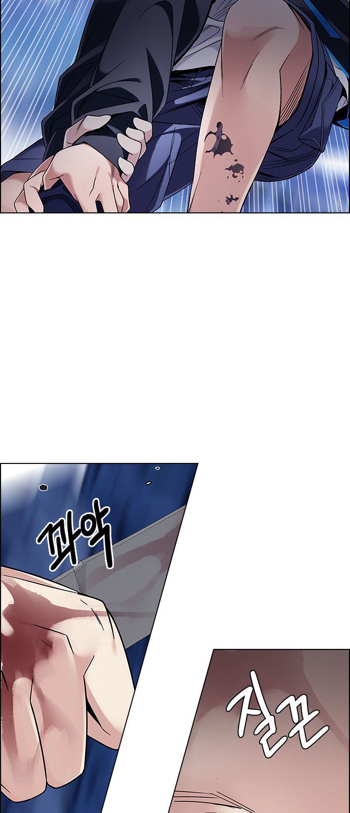 Page 42 of Chapter 364