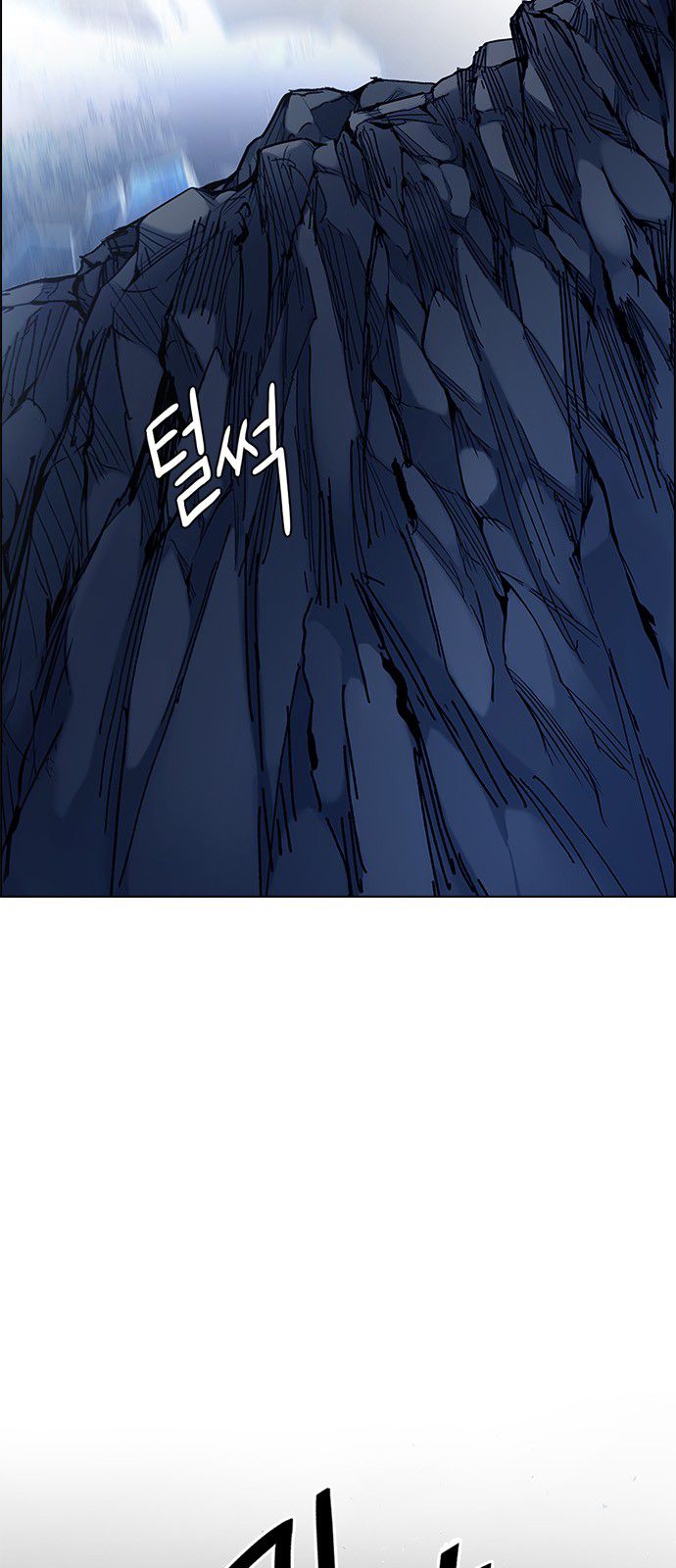 Page 45 of Chapter 364