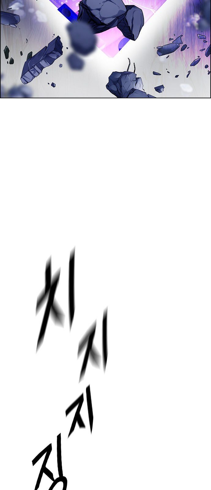 Page 60 of Chapter 364