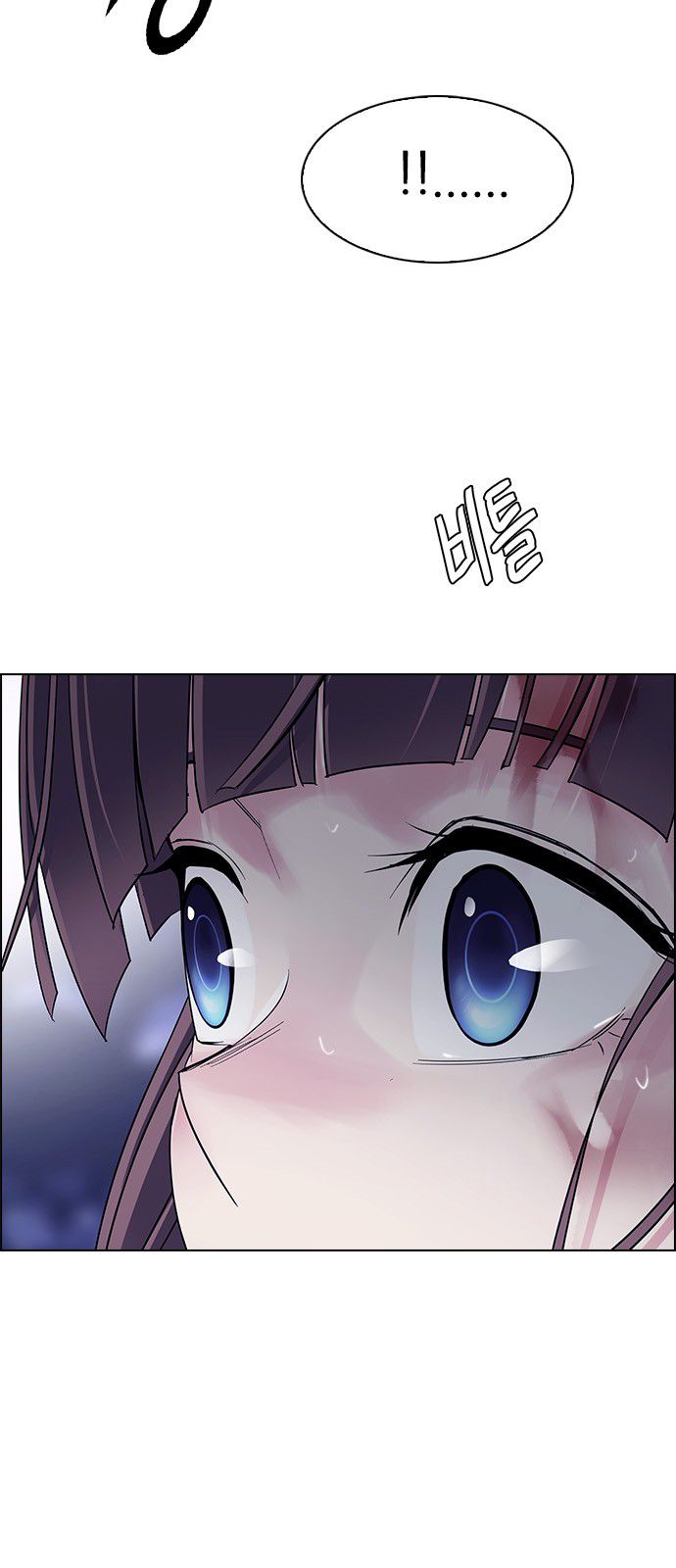 Page 61 of Chapter 364