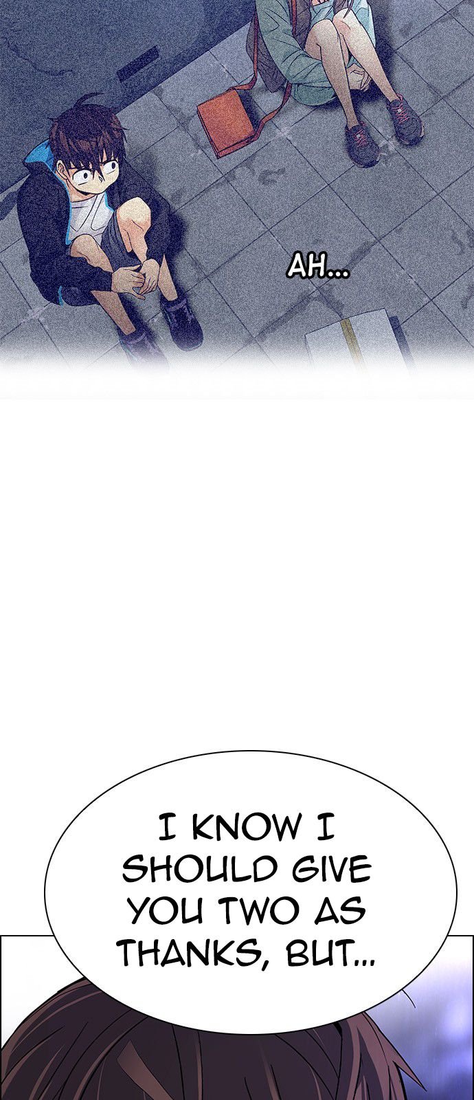 Page 71 of Chapter 364