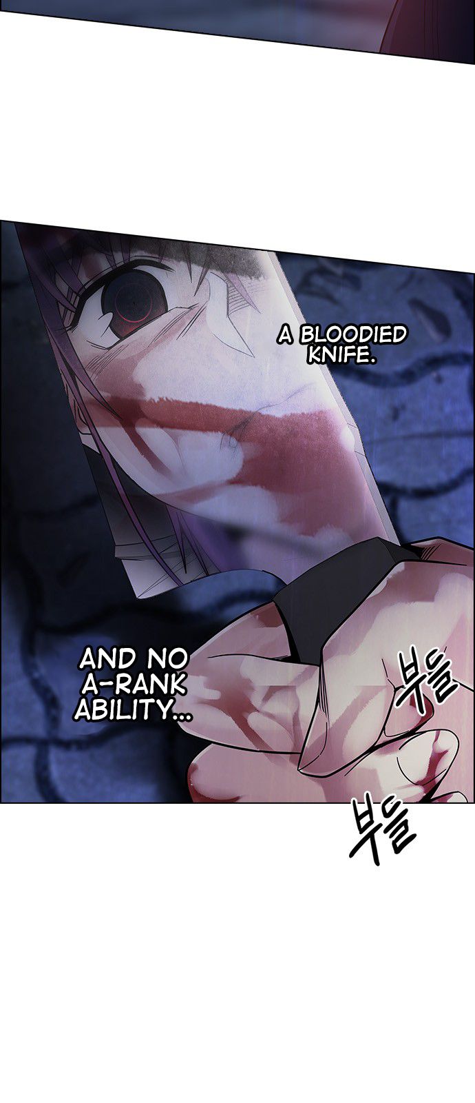 Page 7 of Chapter 365