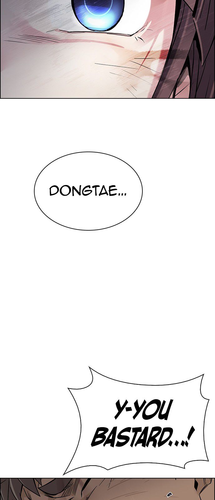 Page 29 of Chapter 365