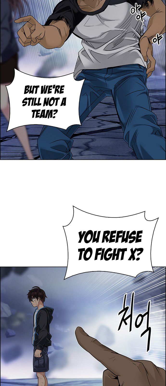 Page 31 of Chapter 365