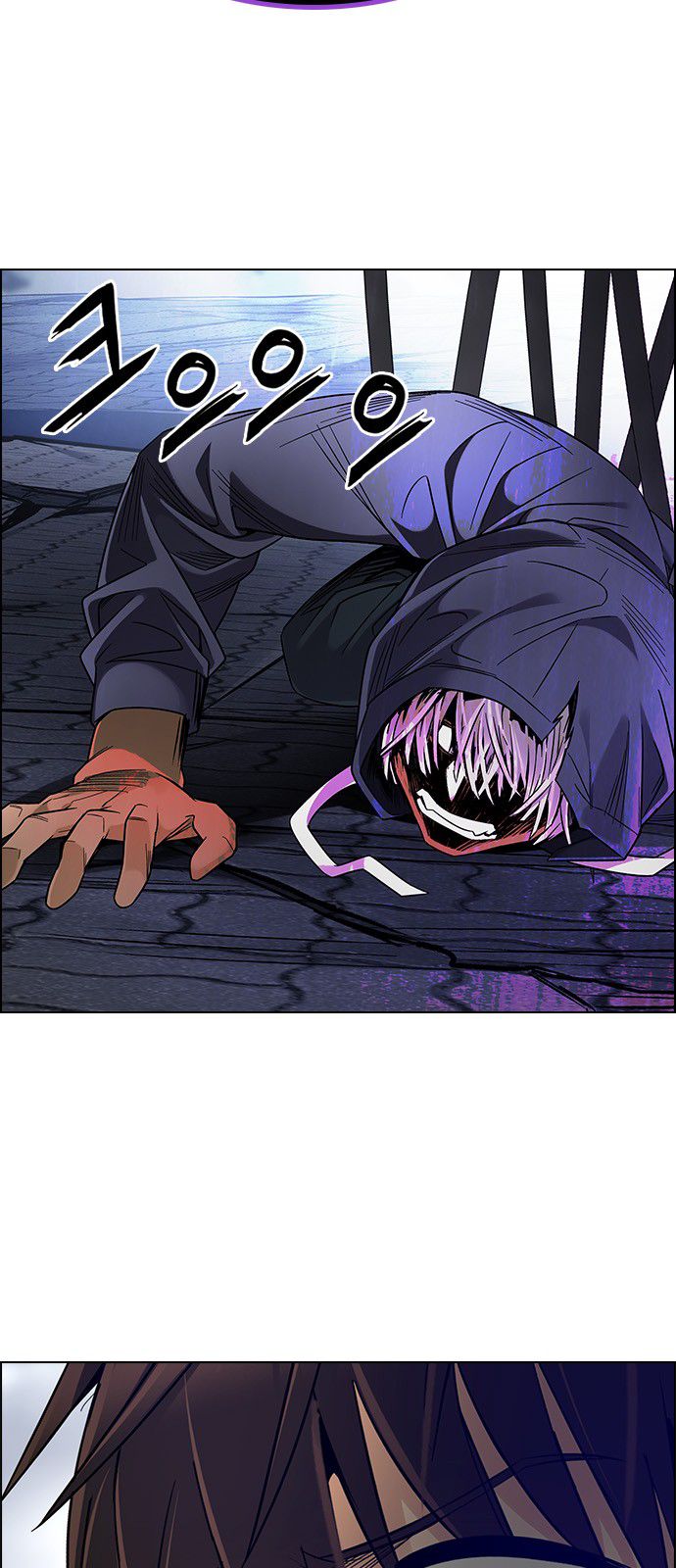 Page 40 of Chapter 365