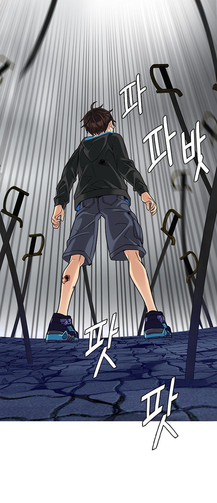 Page 56 of Chapter 365