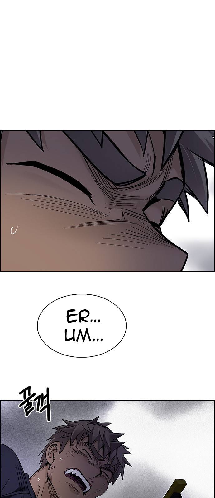 Page 13 of Chapter 366
