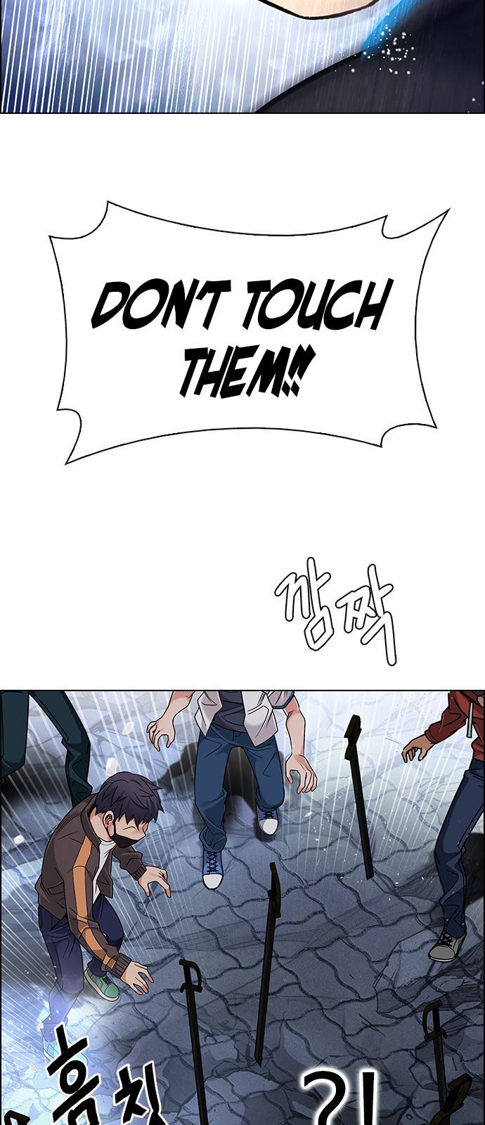 Page 16 of Chapter 366