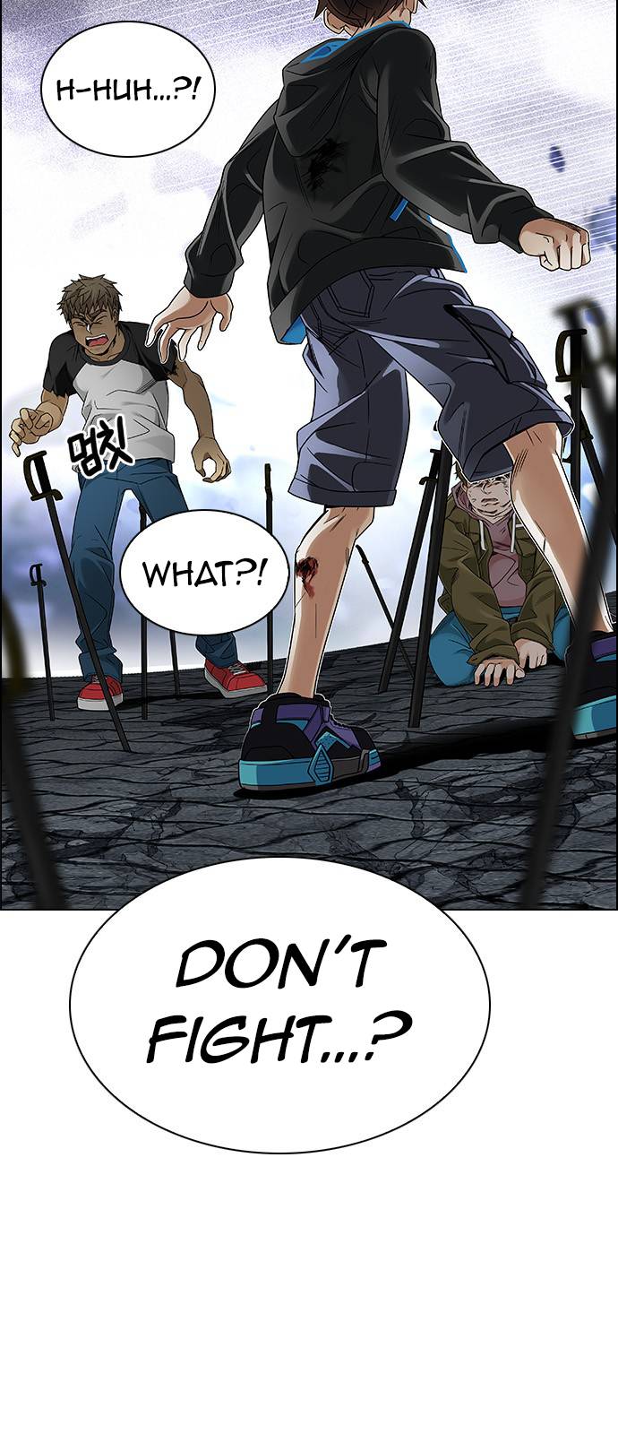 Page 18 of Chapter 366