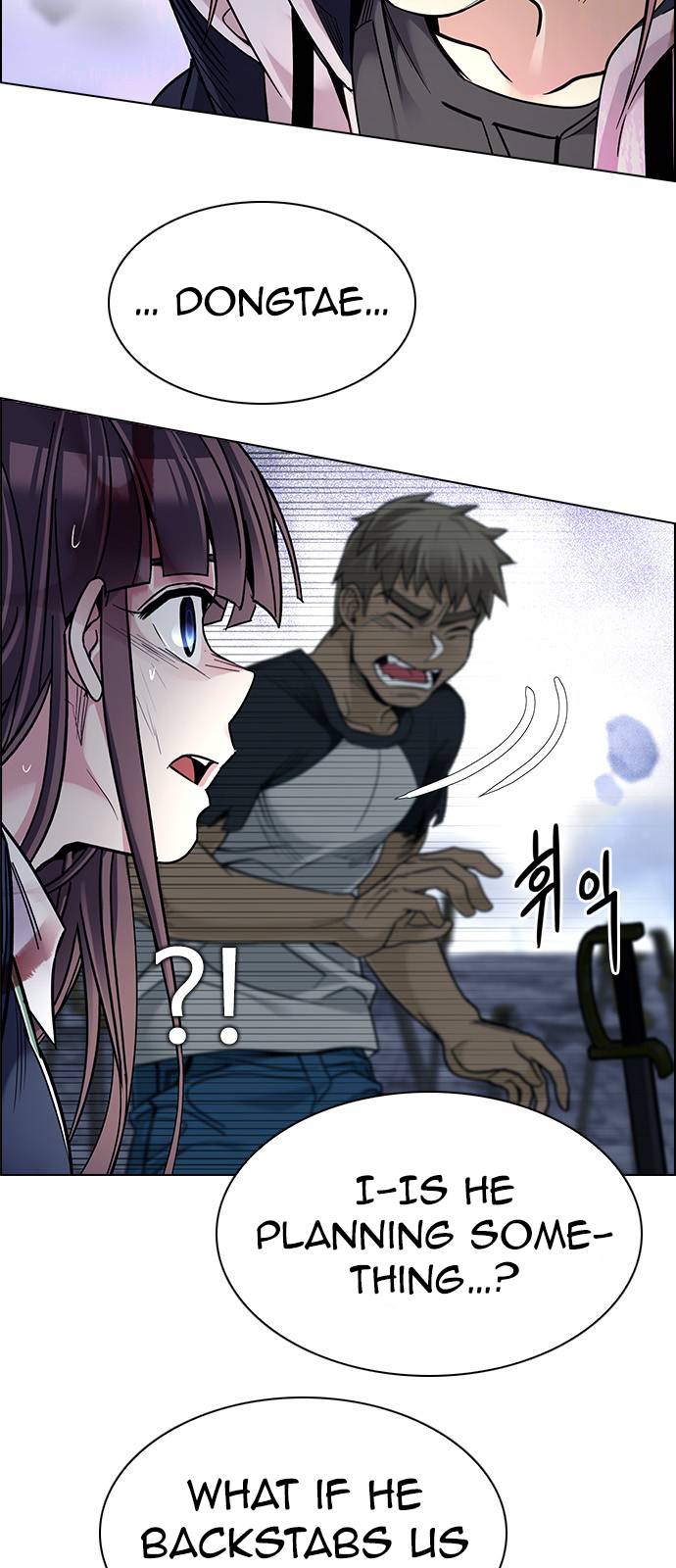 Page 23 of Chapter 366