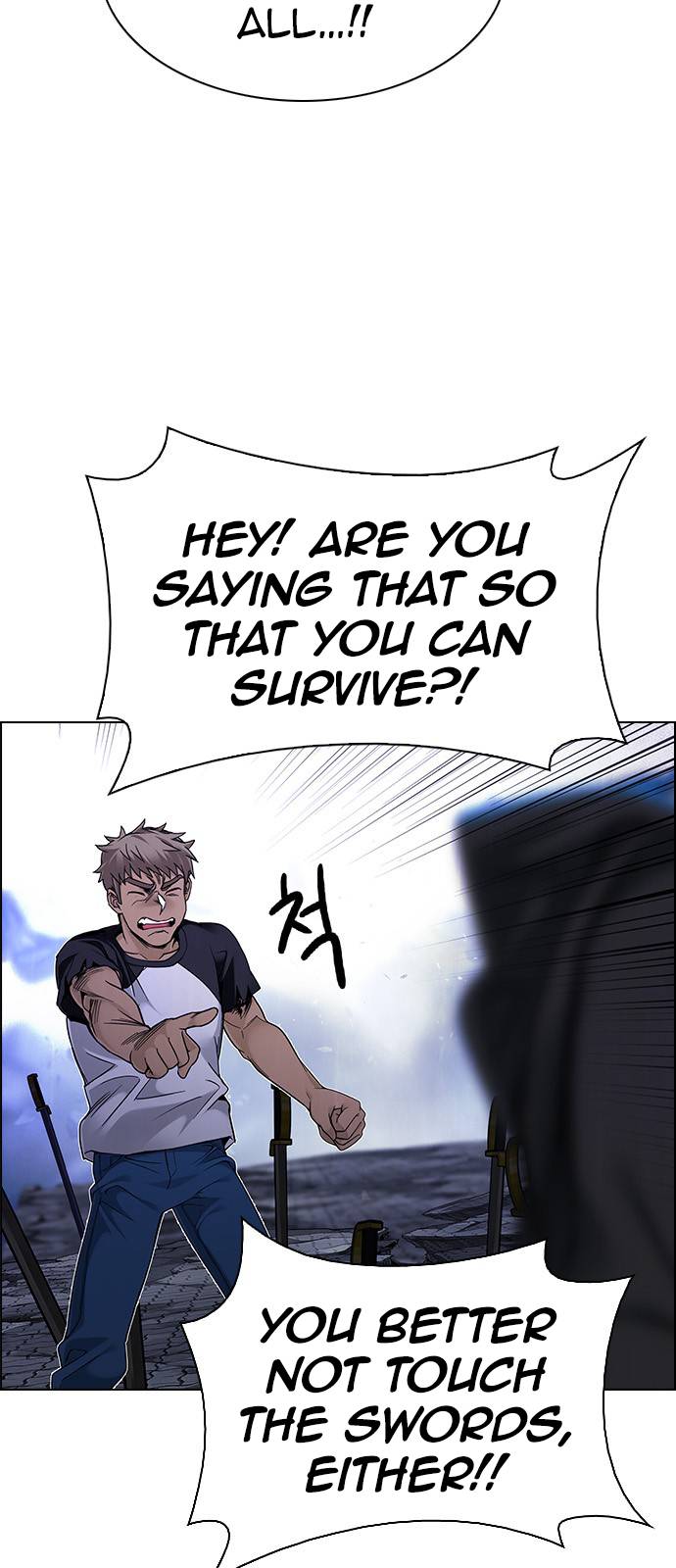 Page 24 of Chapter 366