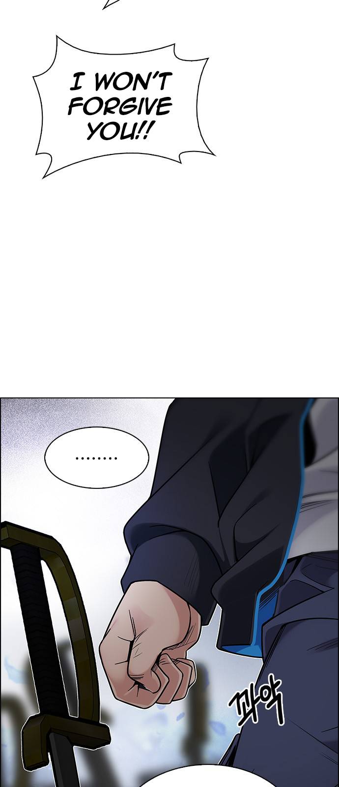 Page 25 of Chapter 366