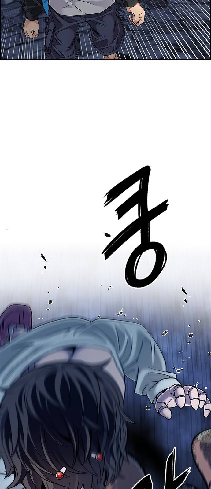 Page 50 of Chapter 366