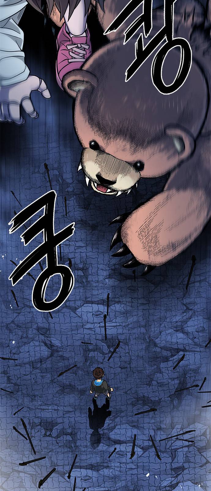 Page 51 of Chapter 366