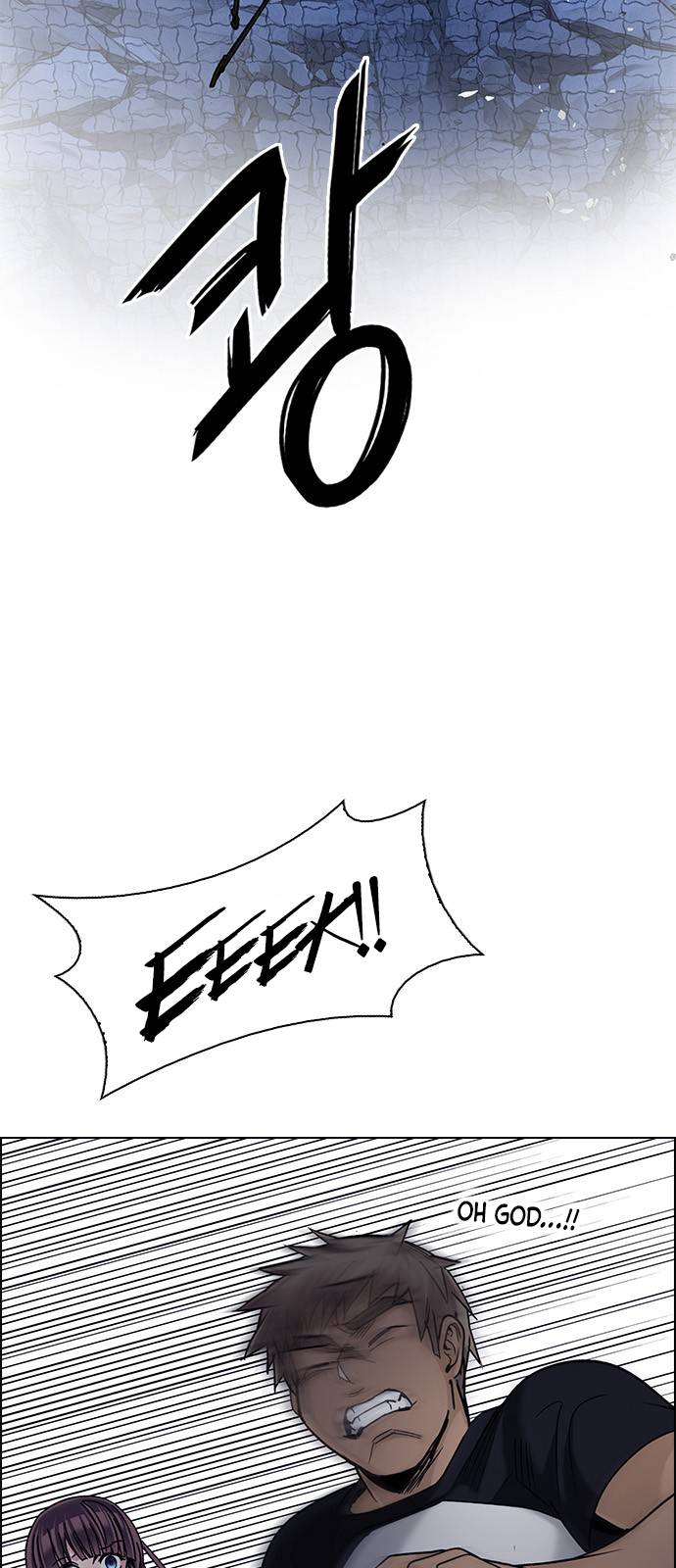 Page 52 of Chapter 366