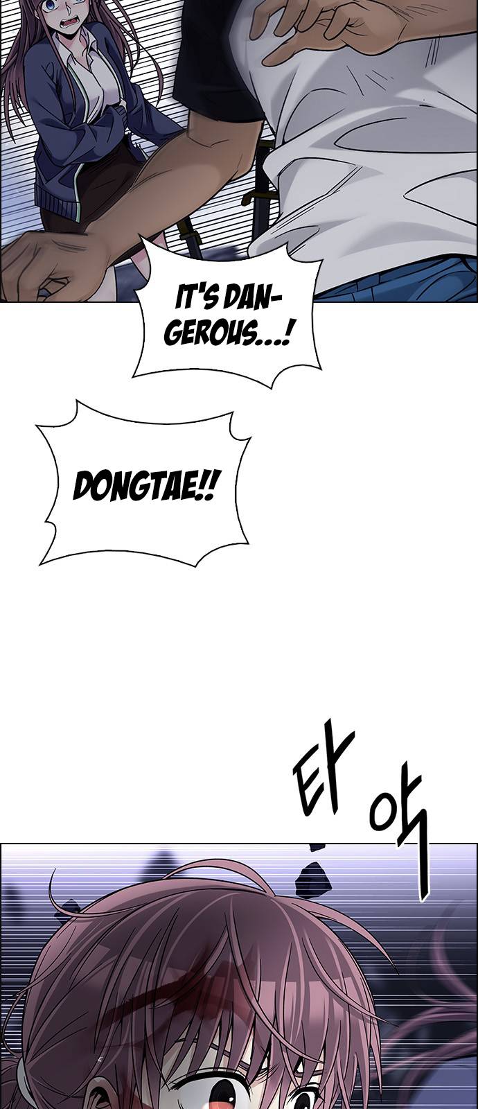 Page 53 of Chapter 366
