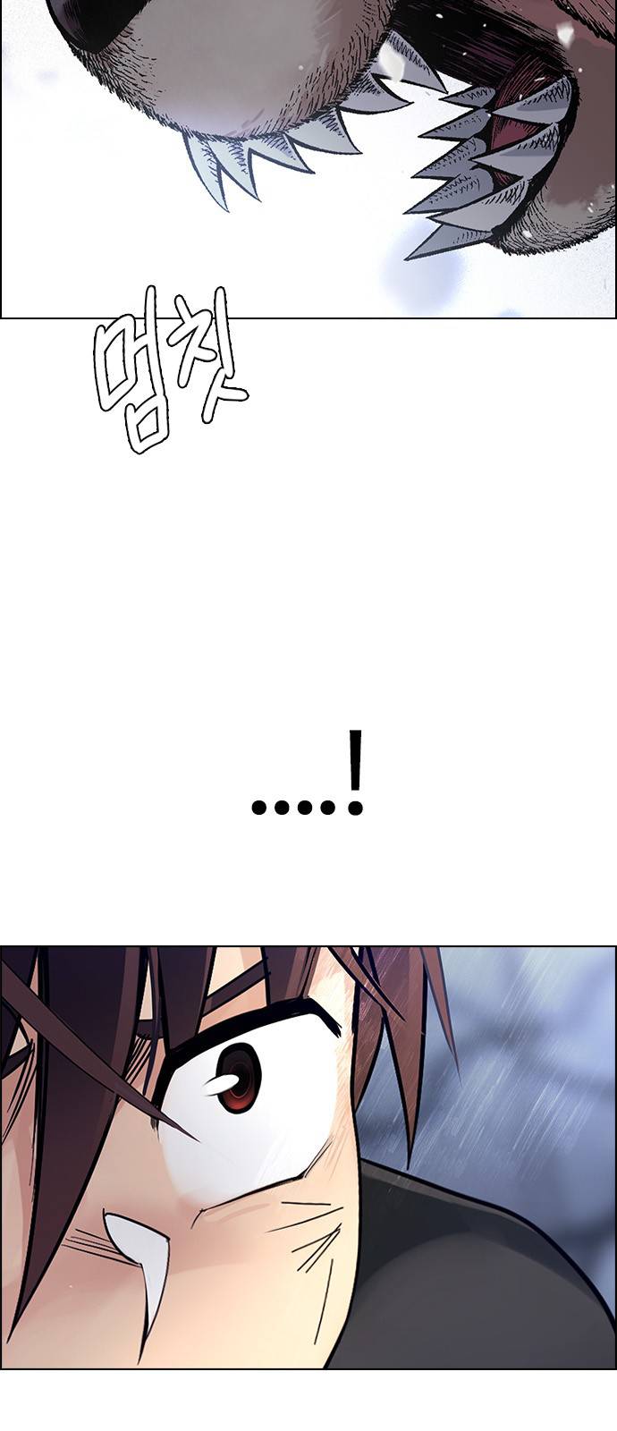 Page 64 of Chapter 366