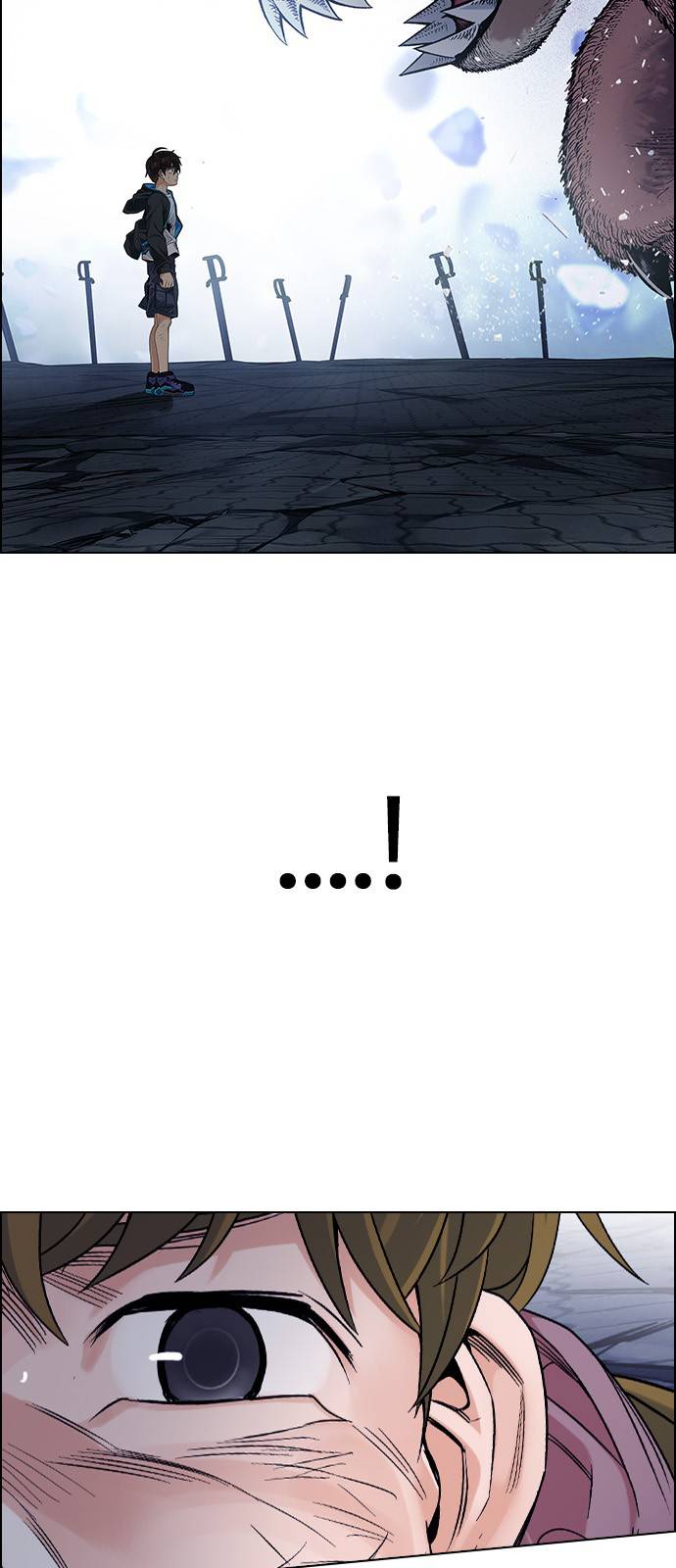 Page 2 of Chapter 367
