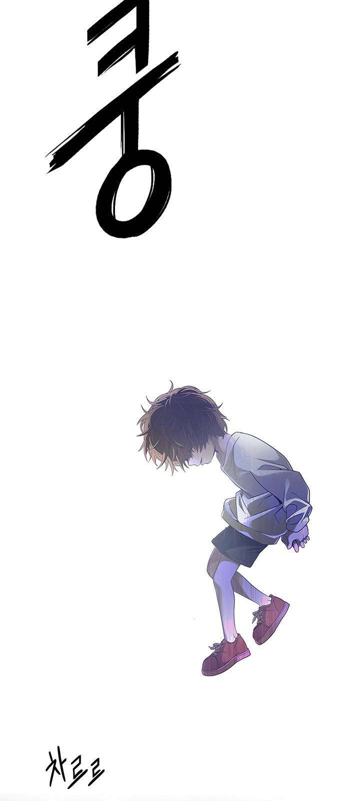 Page 11 of Chapter 367