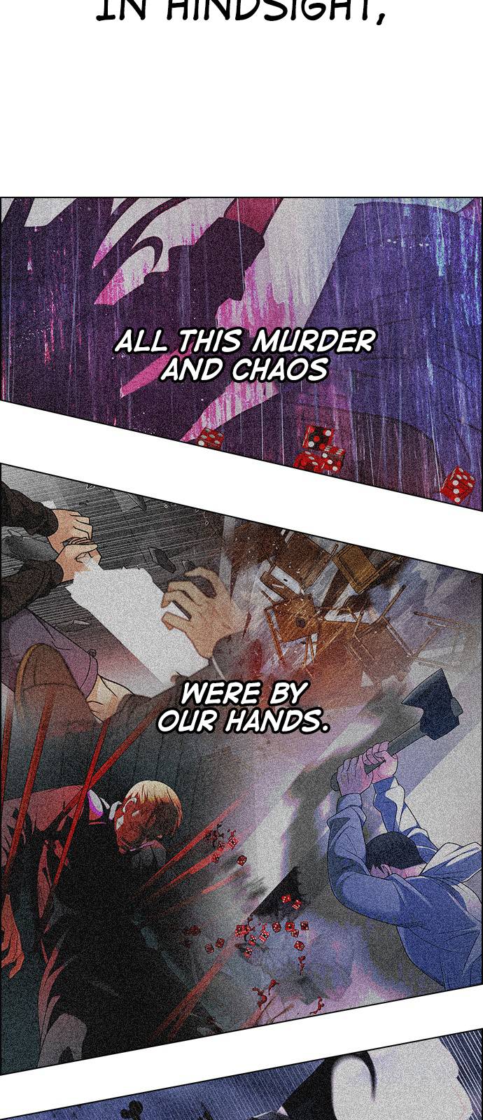 Page 13 of Chapter 367
