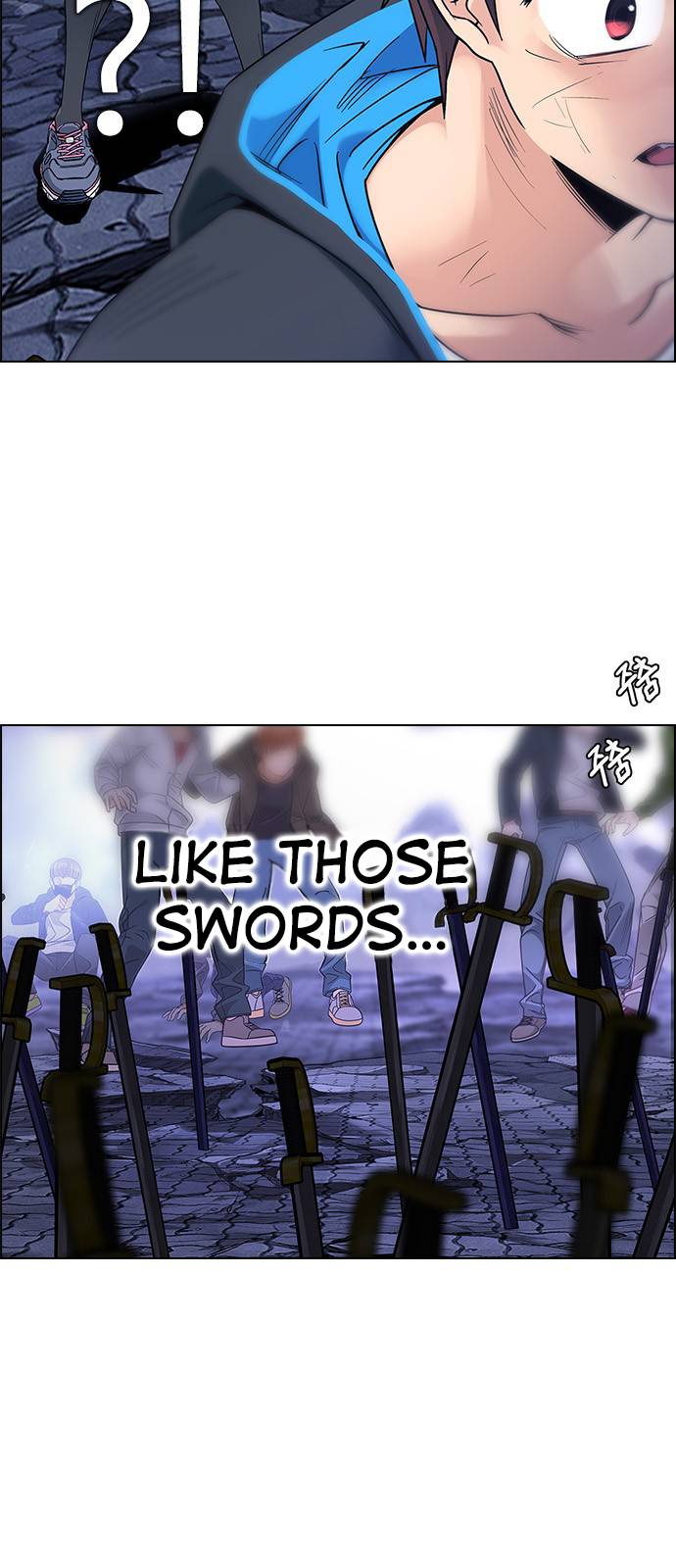 Page 16 of Chapter 367
