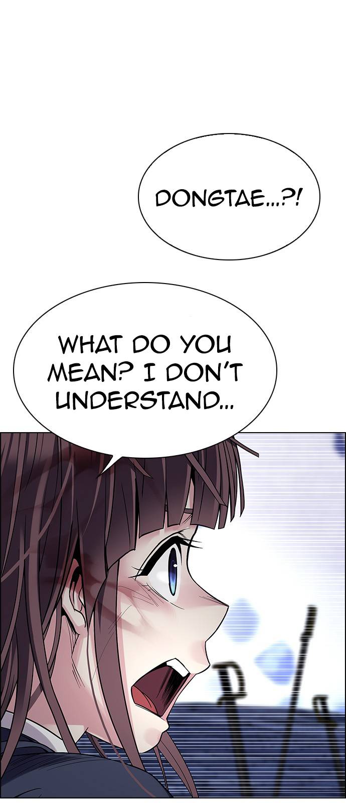 Page 17 of Chapter 367