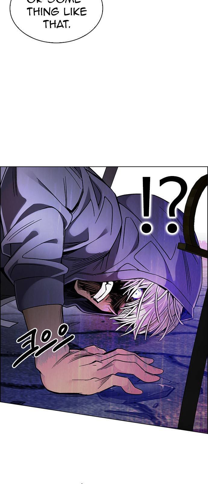 Page 21 of Chapter 367